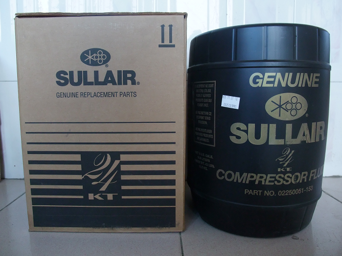 壽力空壓機(jī)24KT冷卻液